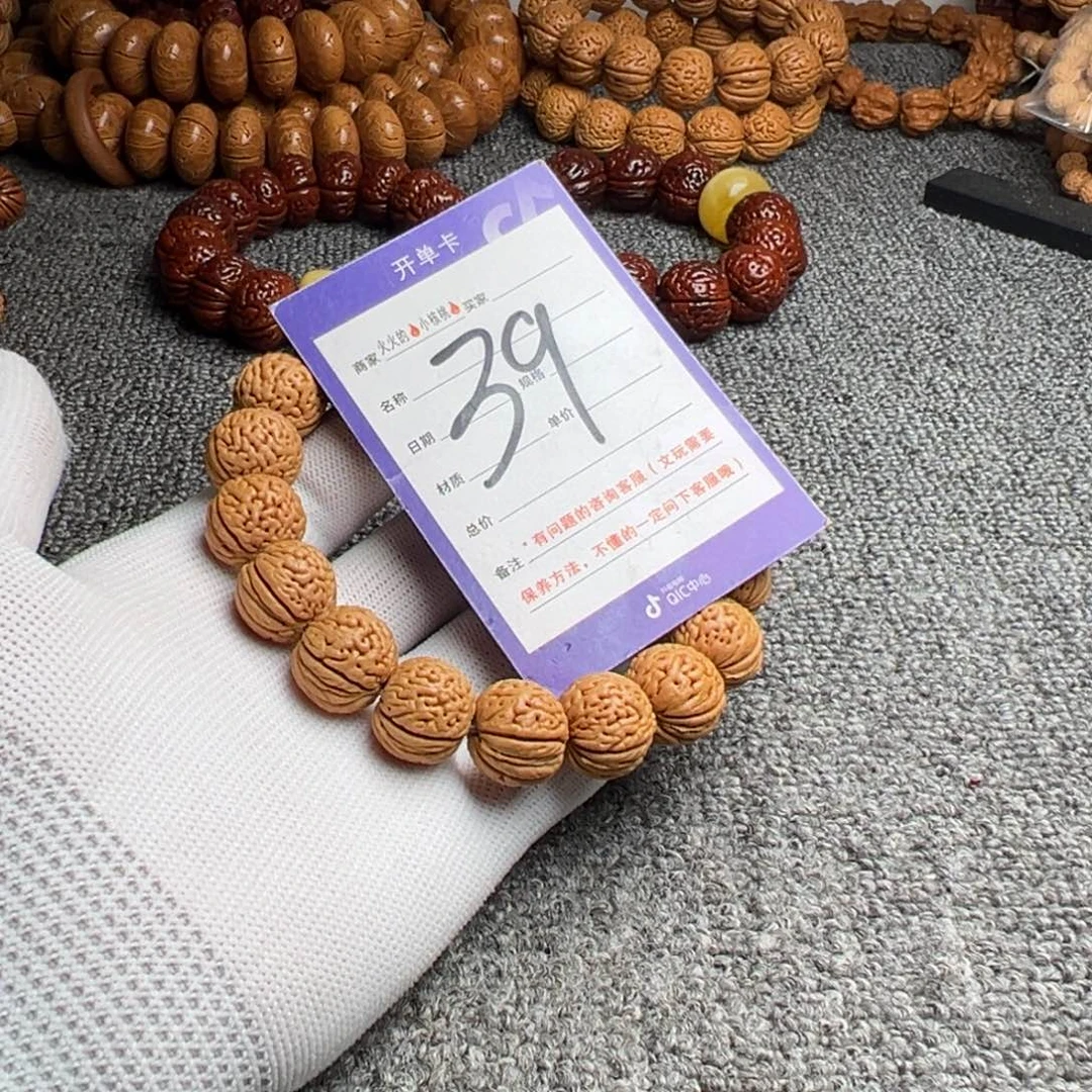 手串桃核肌肉纹小方墩39