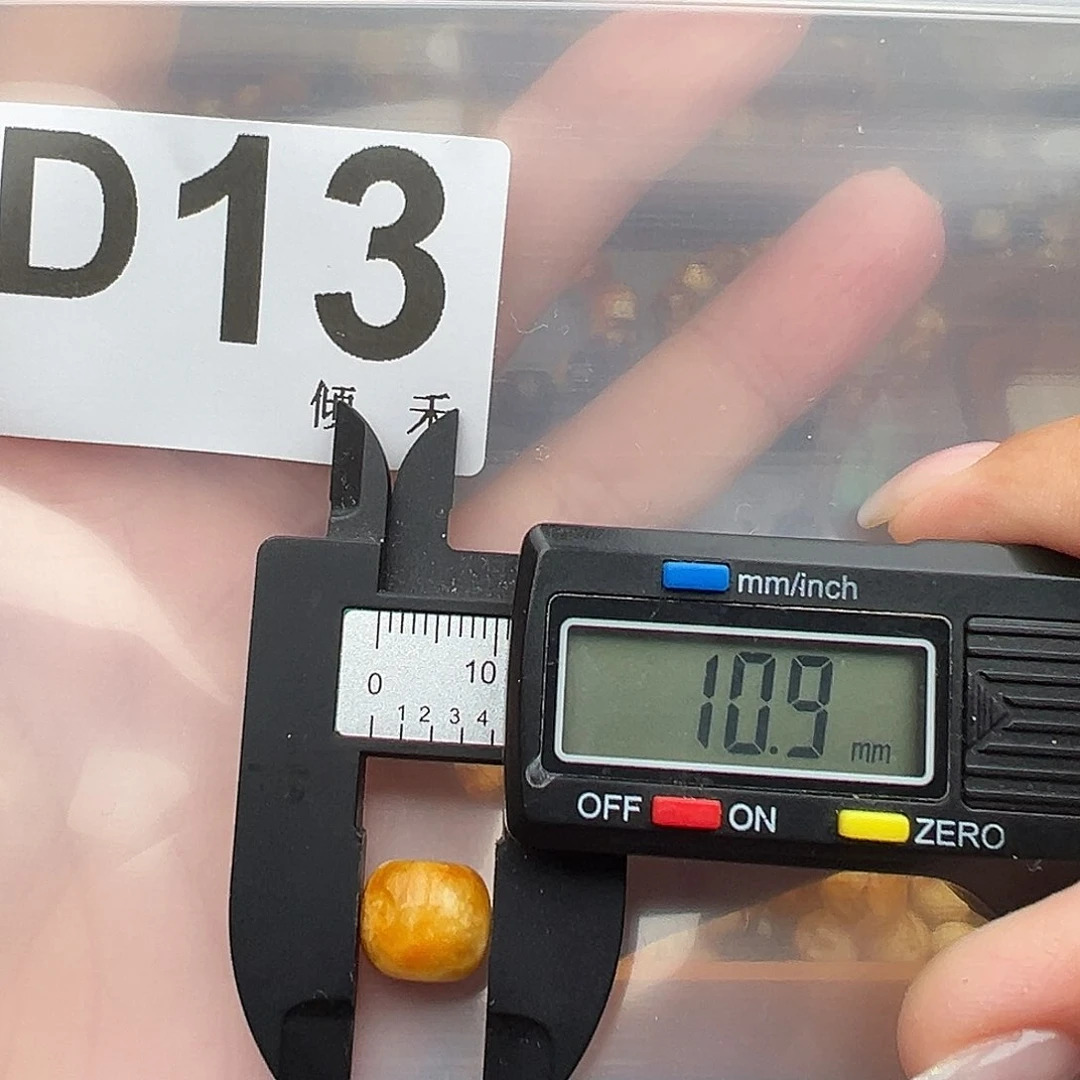 未镶嵌琥珀裸石微瑕