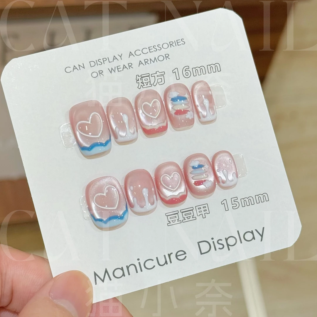 蛋糕彩虹  手工穿戴甲 定制美甲贴片10片装