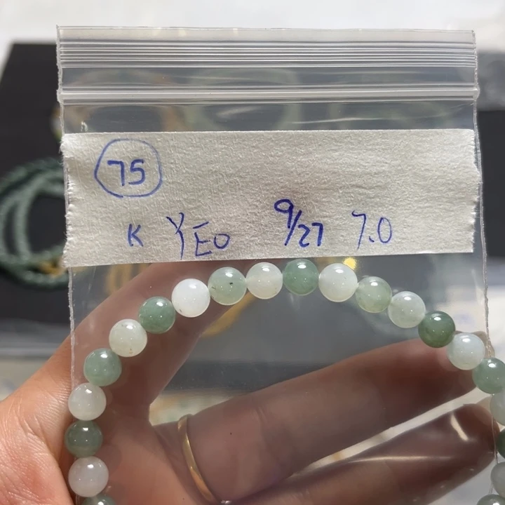 未镶嵌定制翡翠手串