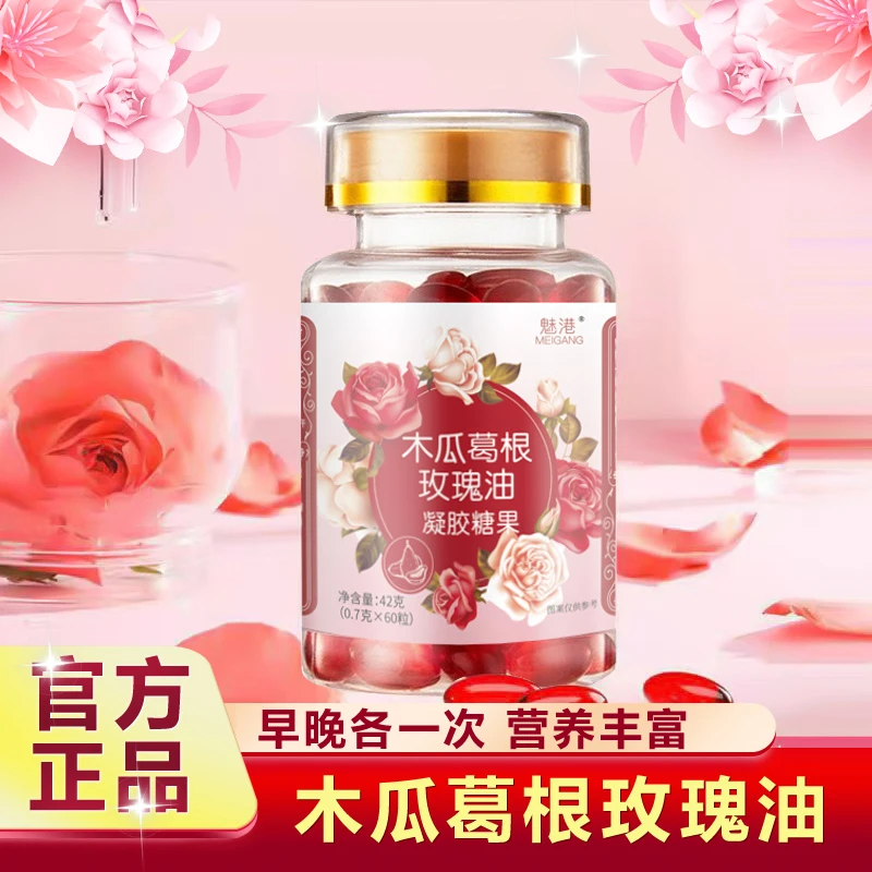 【美琪专属】全新升级妈妈来啦姑娘们的选择