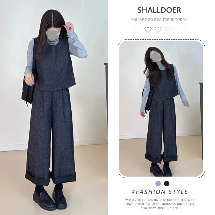 一整套穿搭女2025秋季新款纯色马甲+长袖T恤+高腰阔腿裤三件套