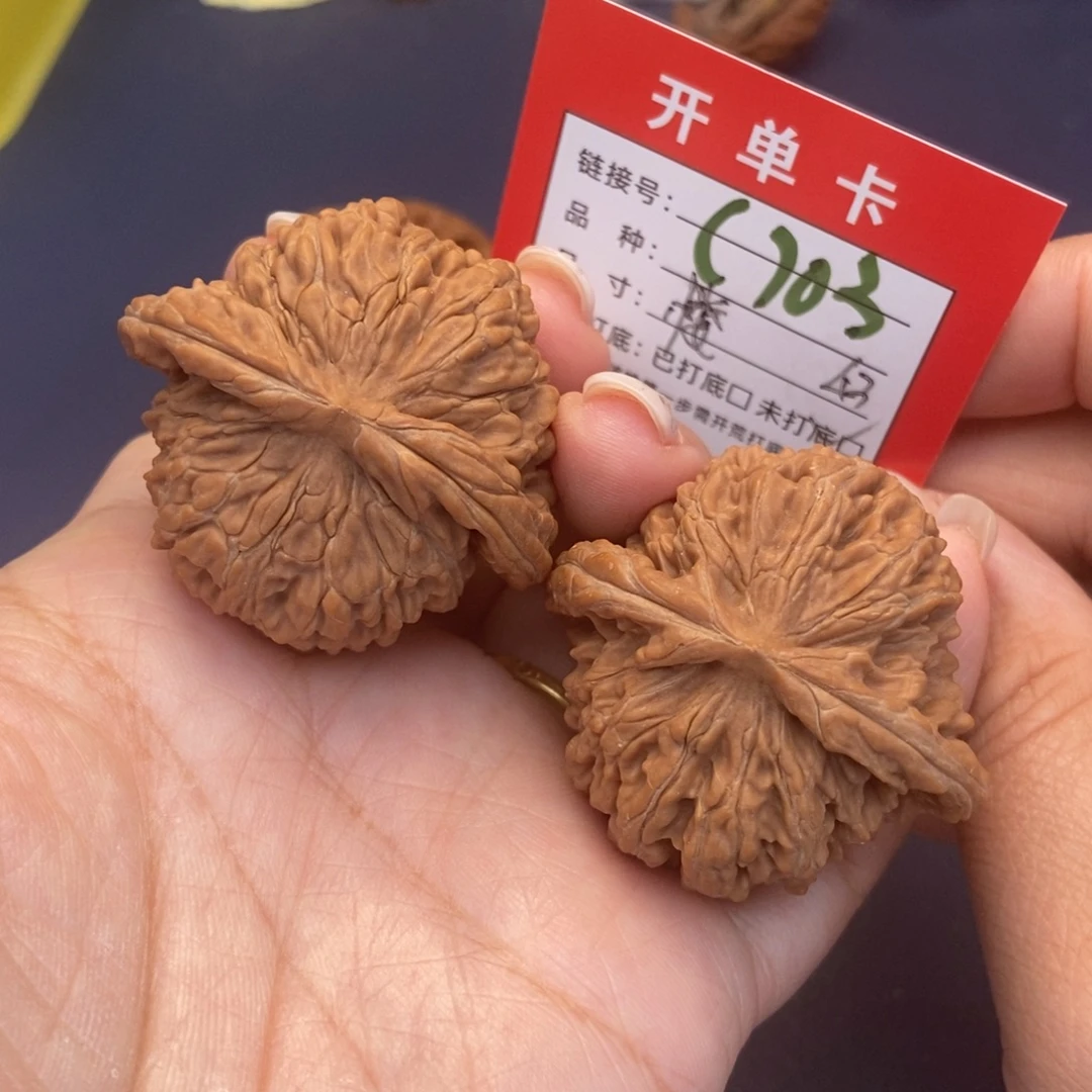 文玩核桃吊坠文玩核桃
