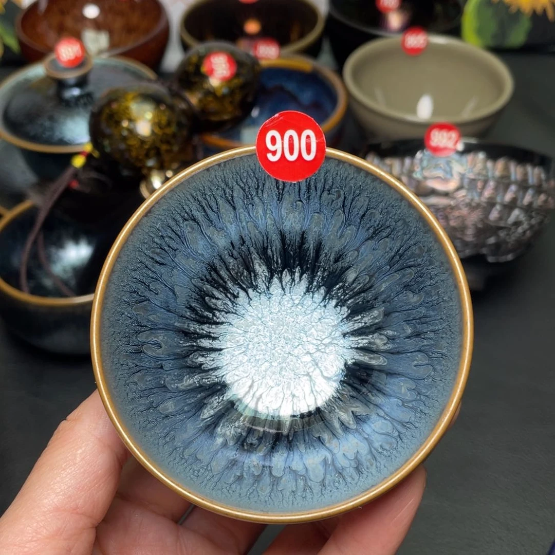 茶盏900 建窑建盏茶盏
