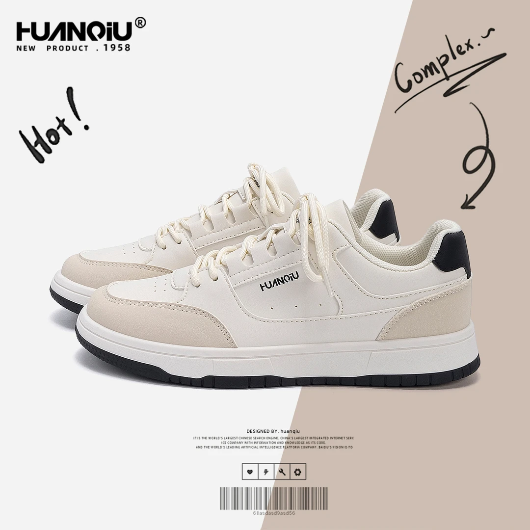 环球轻便低帮耐磨通勤板鞋2025时尚百搭休闲男鞋厚底复古小众潮鞋