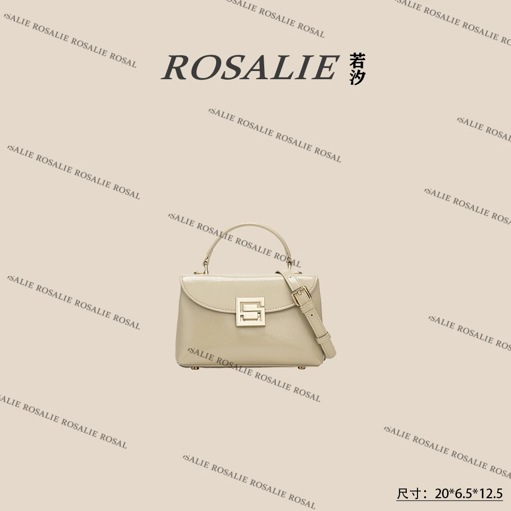 【工厂直销】QYX-9793-奶油杏轻奢时尚气质百搭女士包