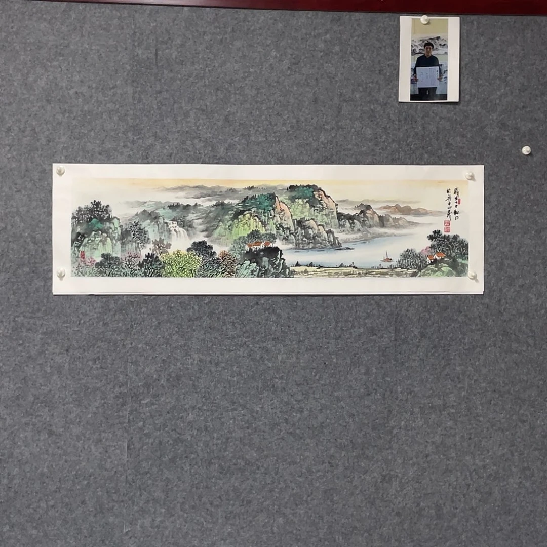 国画四尺对开画芯 捡漏