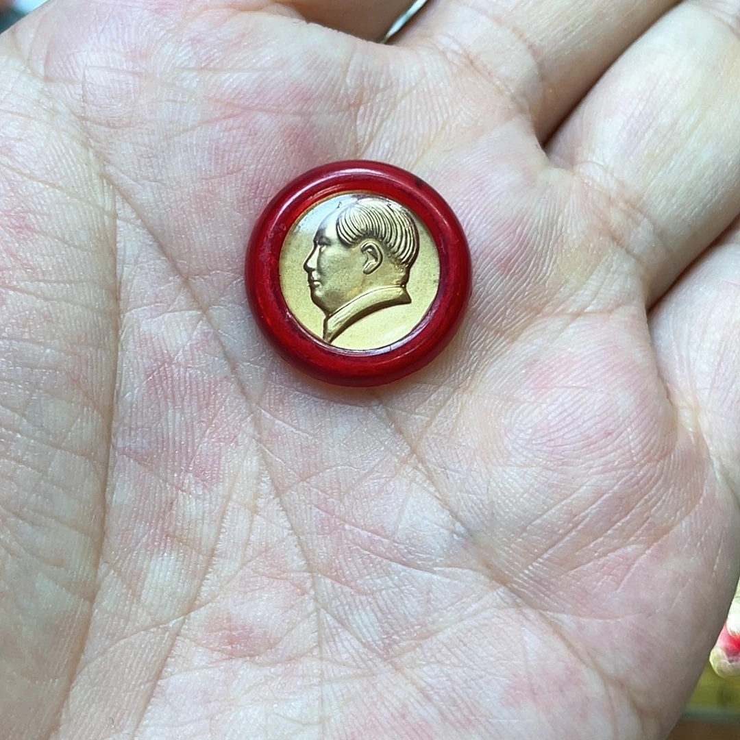 铝红色收藏精品小章