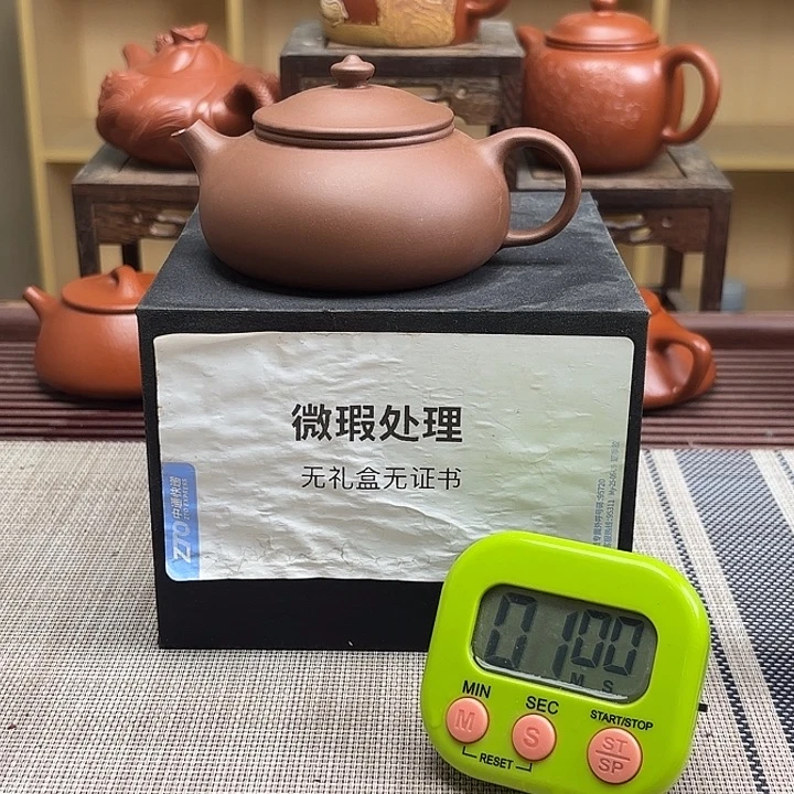 沛***也茶壶紫砂微瑕处理