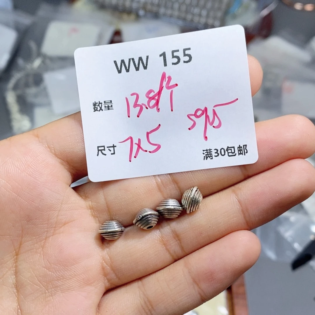 水晶珠宝半成品银S925镶嵌WW155
