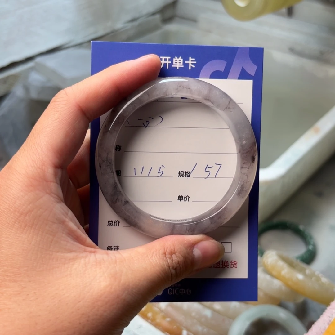 未镶嵌手镯石英质玉╭****╯