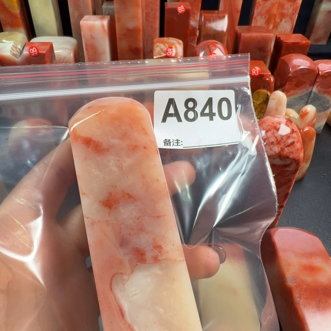 ****海老挝石印石老挝石