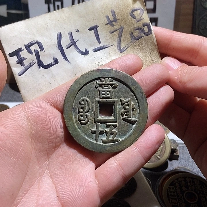 铜霜**痕现代翻砂制作工艺品