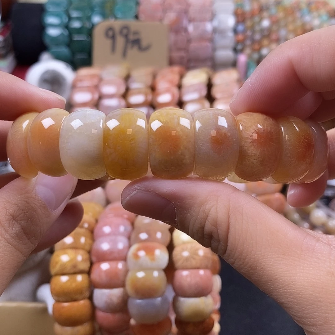 硅化珊瑚（珊瑚玉）未镶嵌手牌 上新 51号