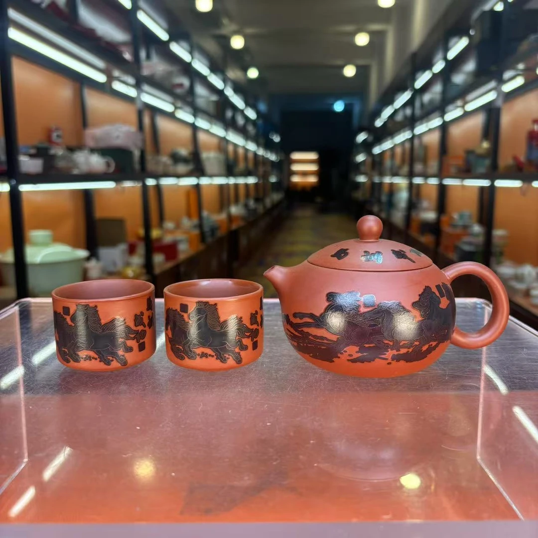 秋香茶具 紫砂变色凤鸣马到成功西施壶家用泡茶功夫茶具- 2445