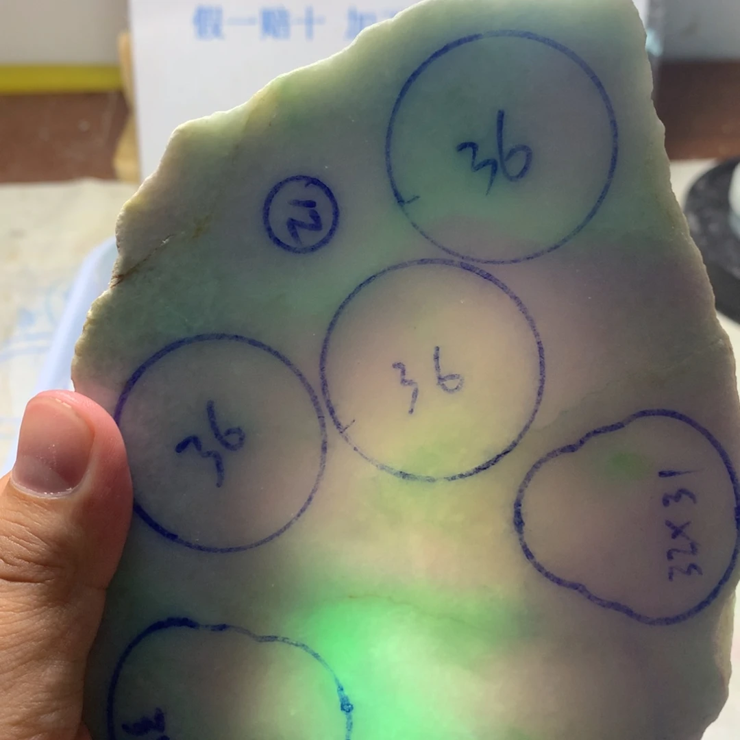 翡翠散珠翡翠裸石