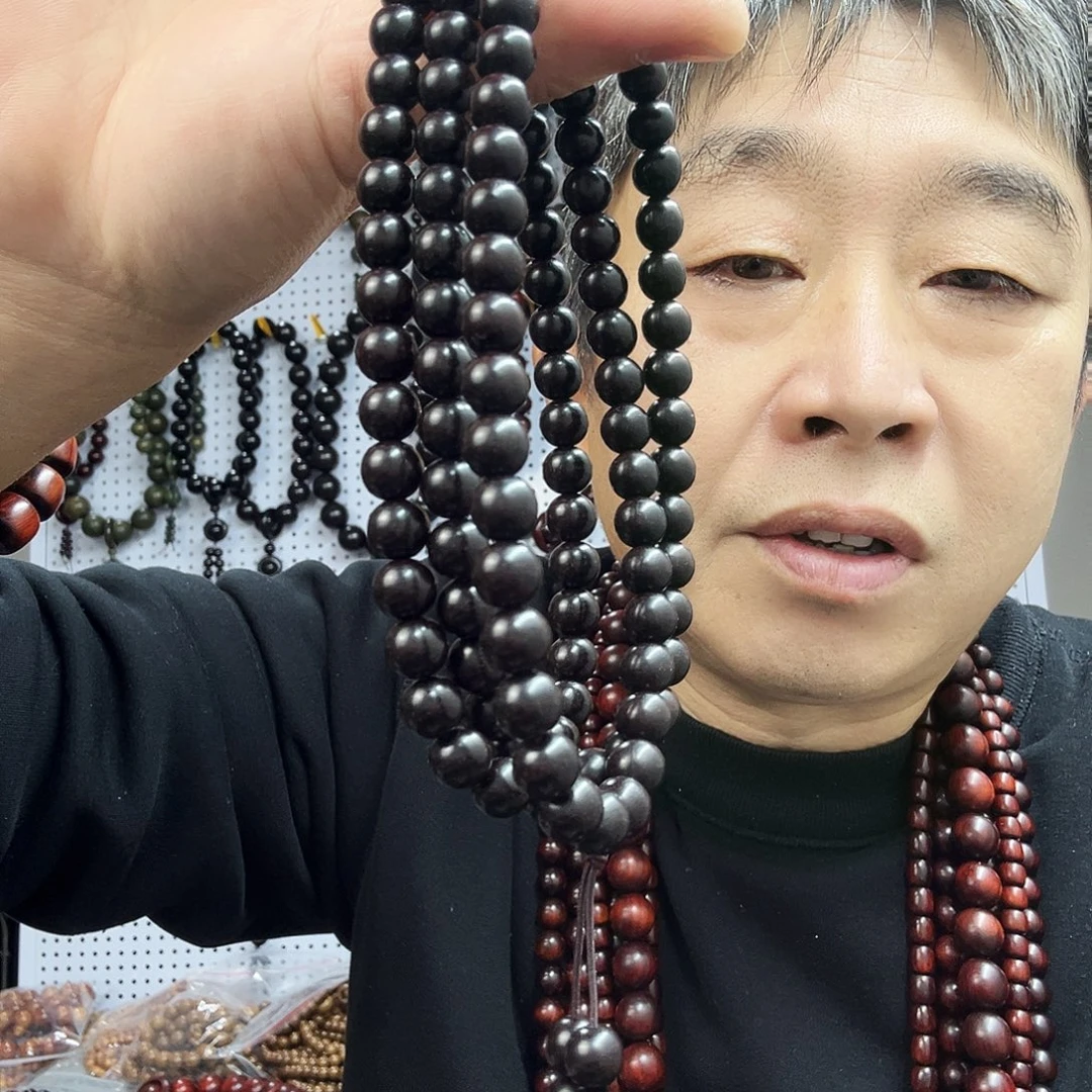 大叶紫檀（黑酸枝木类）紫檀金星0.8手串108粒