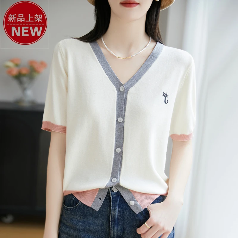 2025夏季新款时尚V领拼色薄款刺绣休闲气质短袖百搭针织开衫宽松