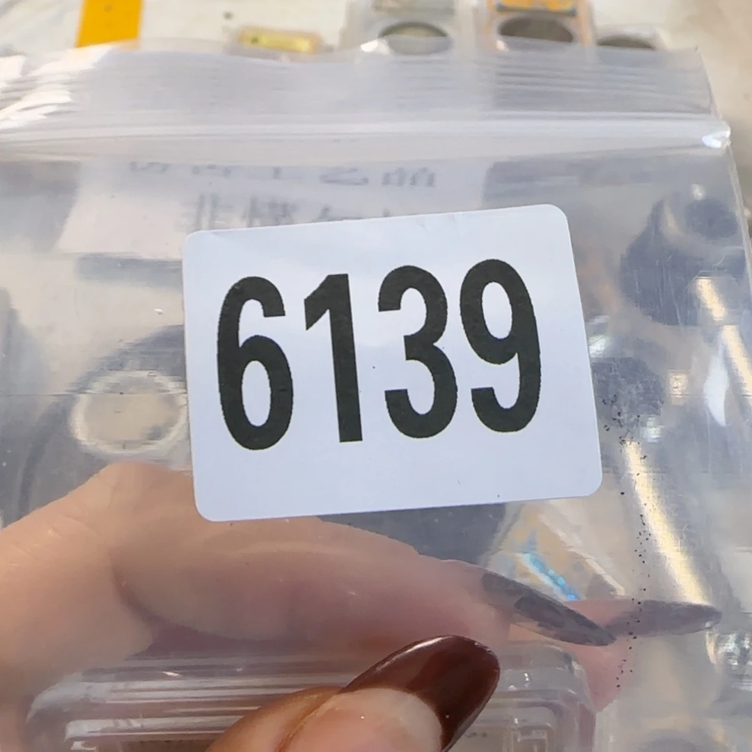 新号开播福利多多