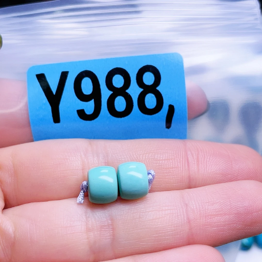 空竹粉丝专享十堰特色散珠