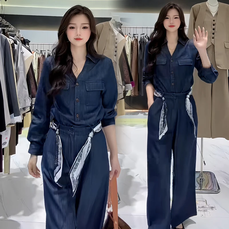 高级感洋气休闲套装女2025年秋冬季新款牛仔翻领衬衫阔腿裤两件套