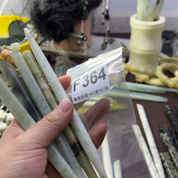 蛇纹石玉发饰合金A****心