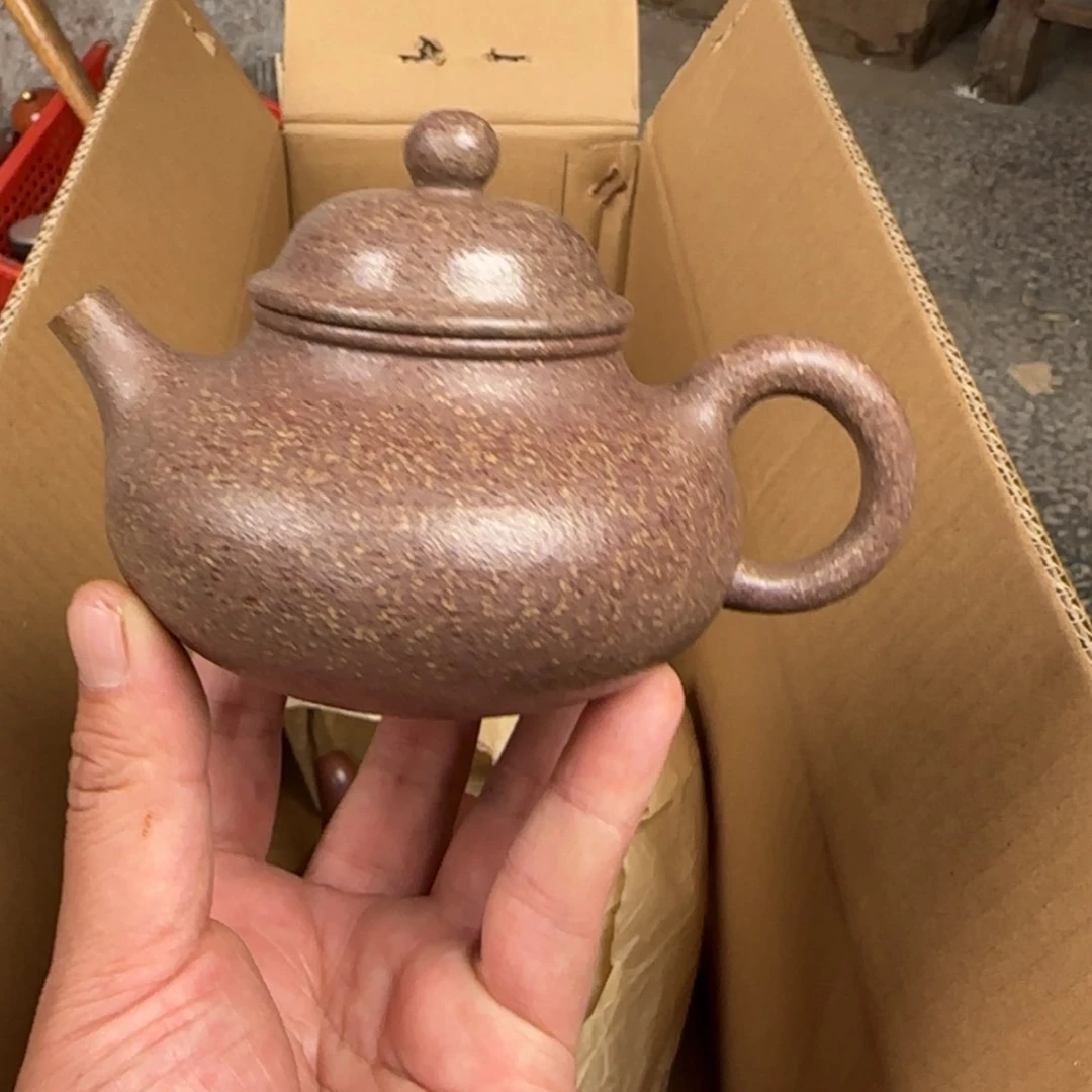 【闪购商品】茶壶紫砂紫砂茶具