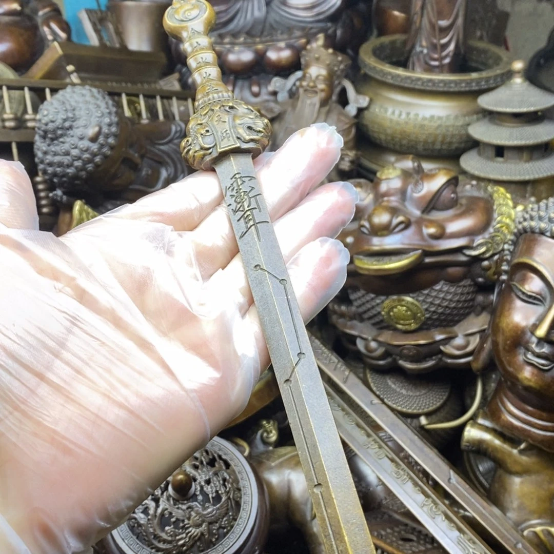 铜器铜器铜器铜器