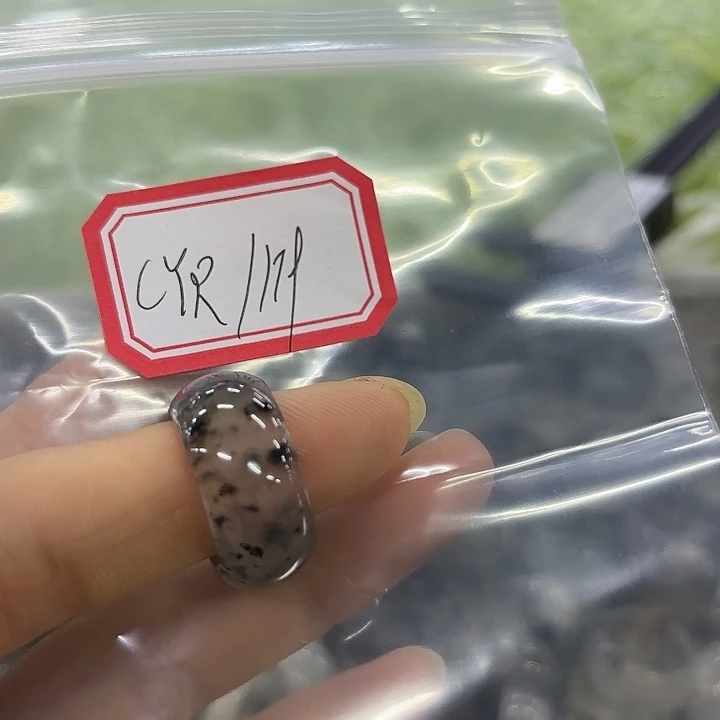 C***R未镶嵌蛇纹石玉岫玉手镯