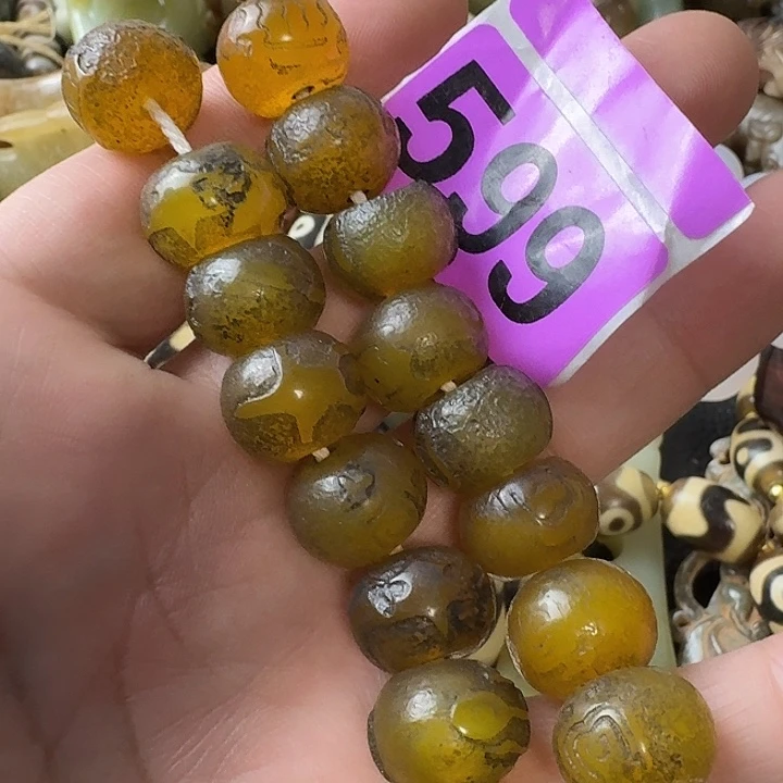 布***吉玛瑙/玉髓未镶嵌颈饰