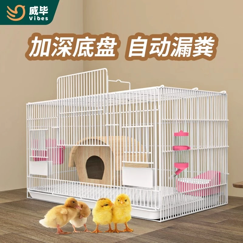 大号加密家养鸡笼子家用小鸡笼芦丁鸡鸽子笼鹌鹑室内鸭笼W