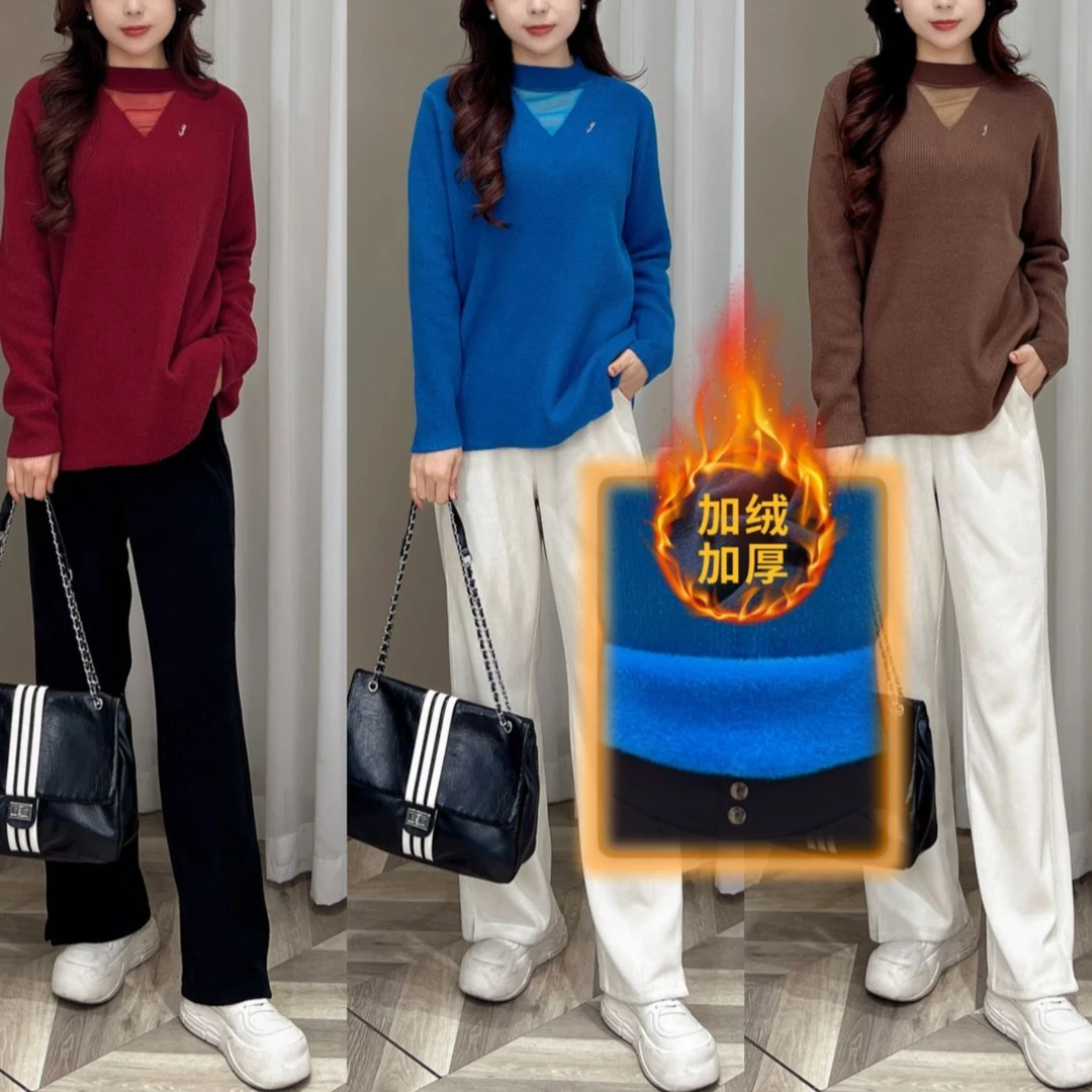 【现货仅毛衣】PMM81625冬季百搭蕾丝镂空加绒加厚显瘦内搭毛衣