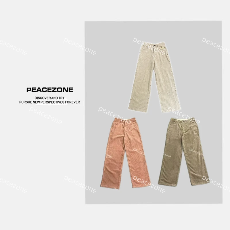 Peacezone 【灯芯绒】100棉 秋冬中高腰休闲直筒灯芯绒长裤/6130