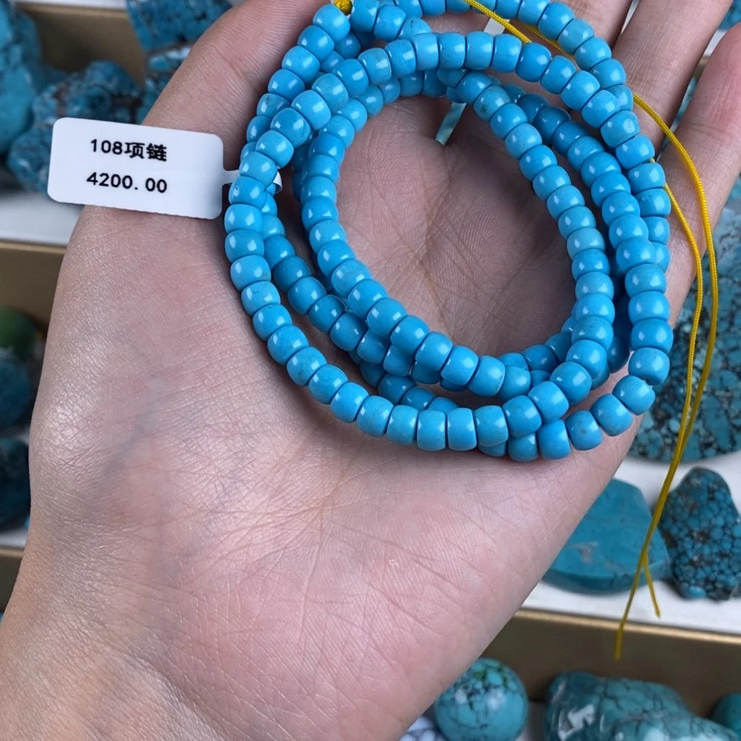 高瓷玉化蓝长串z