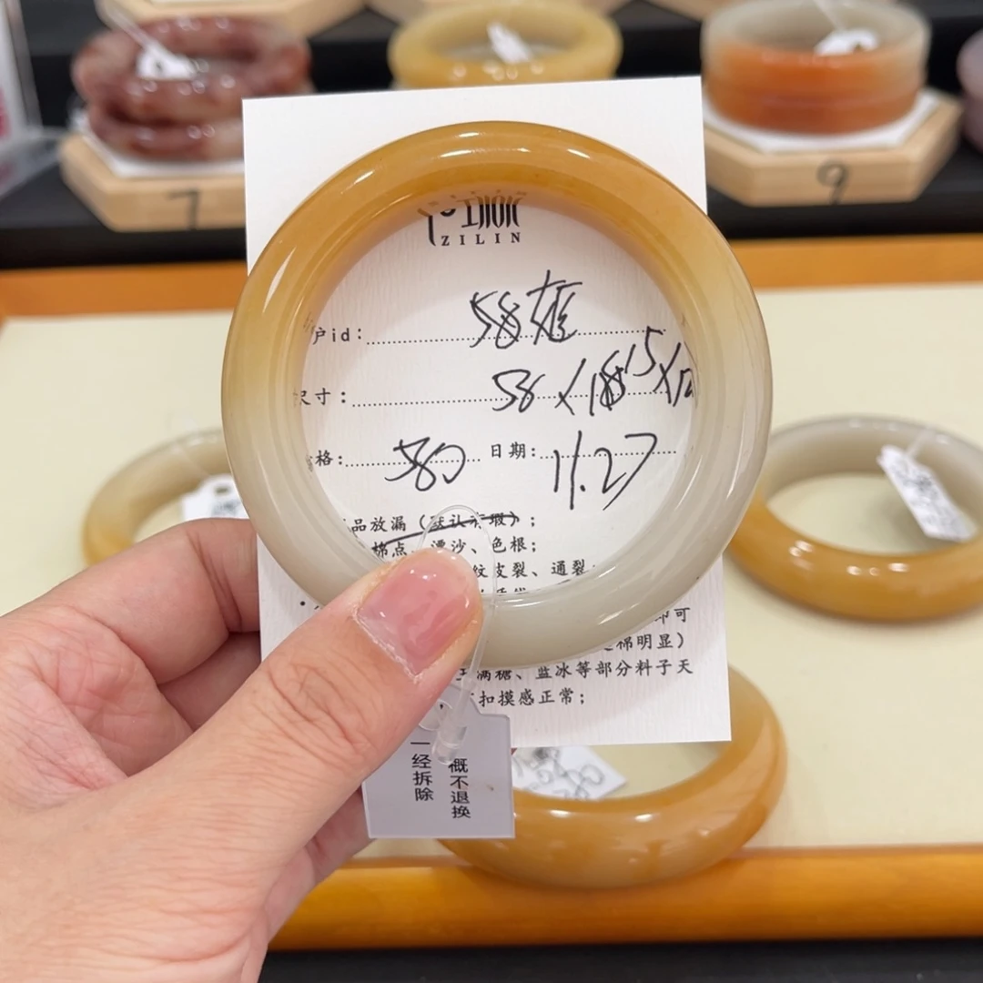 未镶嵌手镯石英质玉滝****麻