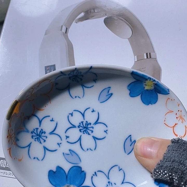 瓷片新年快乐万事如意