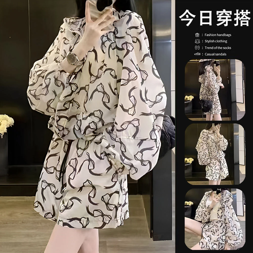 夏季新款长袖洋气休闲防晒套装女户外骑行出游服装超薄透气两件套