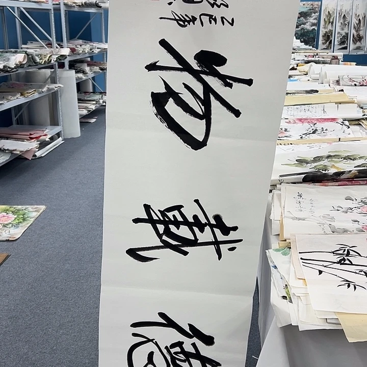 国画纯手绘作品图