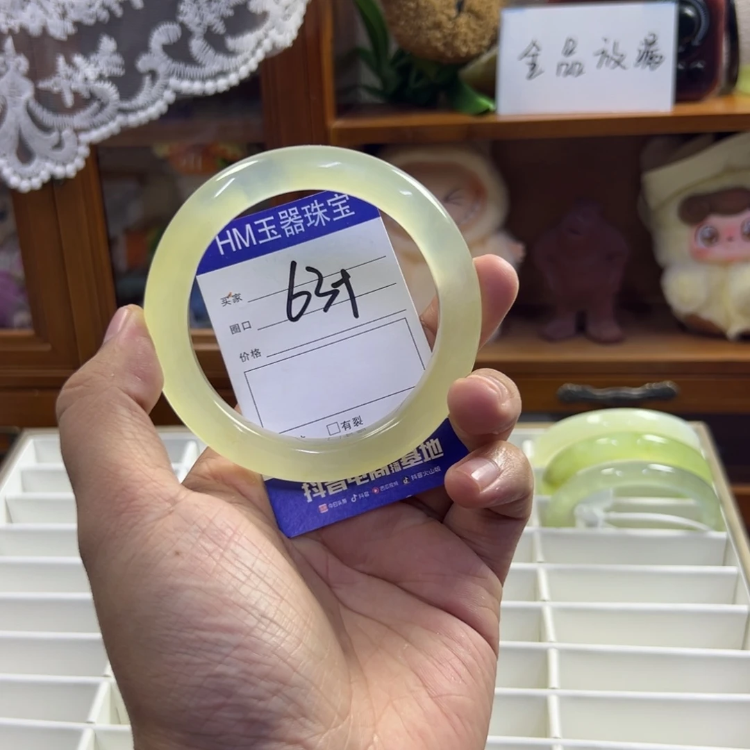 蛇纹石玉未镶嵌手镯630