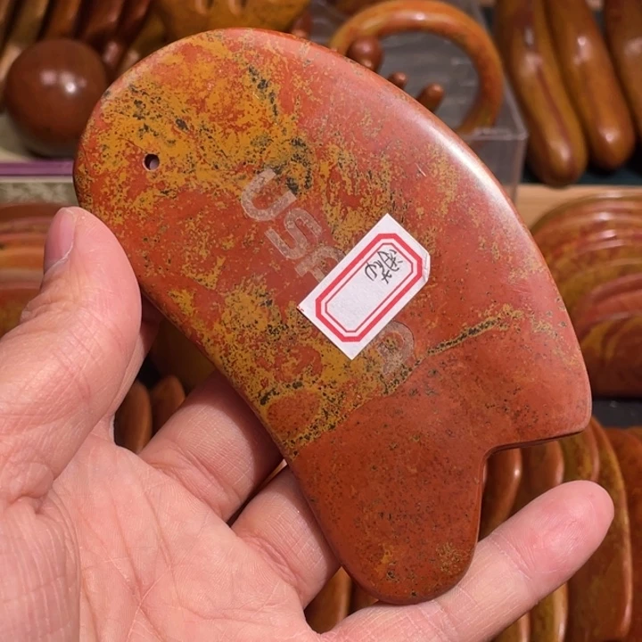 红砭石精品款刮痧板