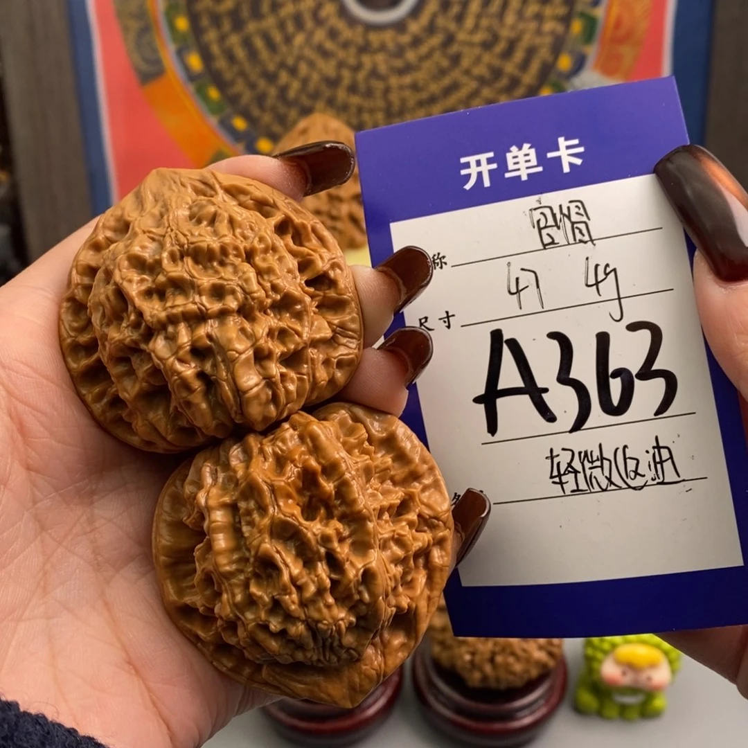 文玩核桃吊坠官帽47尺（轻微反油）