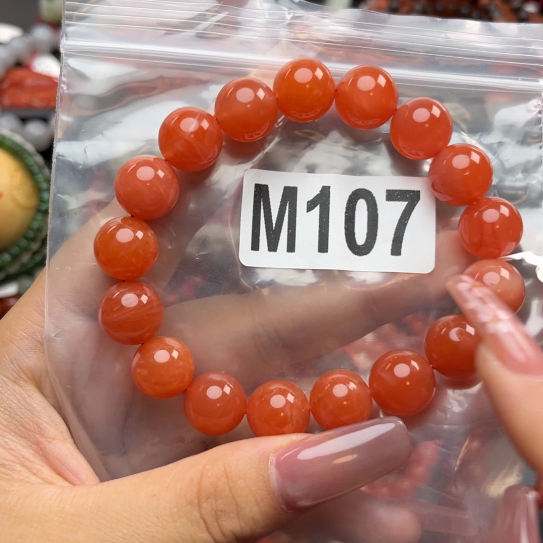 手链未镶嵌南红玛瑙12*