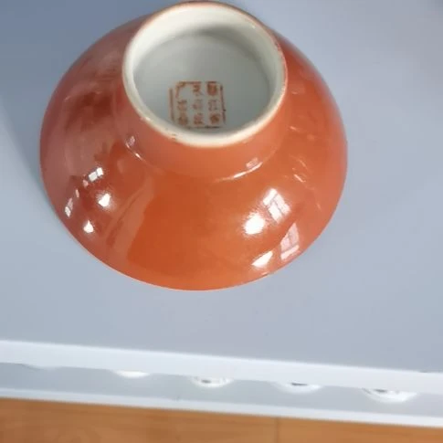 摆件杰*红釉碗小摆件