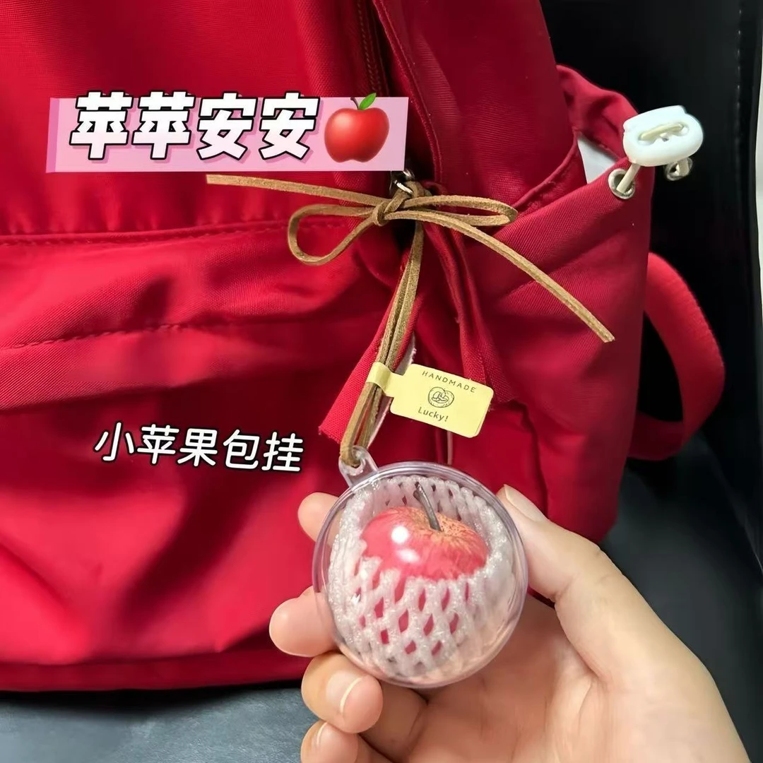 圣诞苹果挂件创意礼品平安夜礼物平安果挂件车挂包包挂饰一颗JJJ