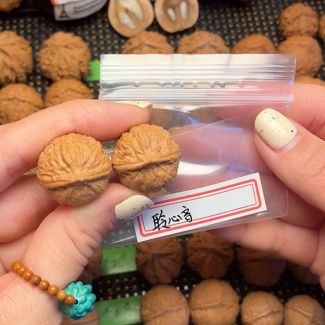 文玩核桃吊坠聆*音23➕水晶小苹果