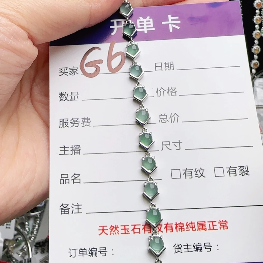 银S925镶嵌戒指翡翠