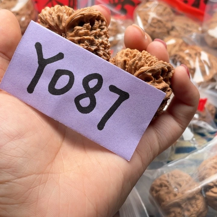 文玩核桃把件满天星