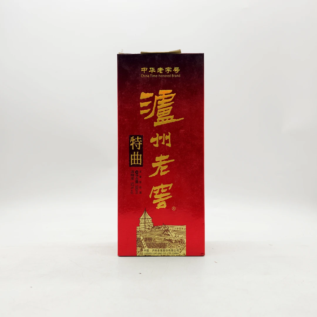 泸州老窖特曲 （直播专用所见即所得）52度500ml