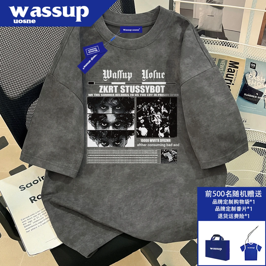 hiphop蜡染重磅纯棉短袖男夏季潮牌小众高级感宽松百搭半截袖t恤