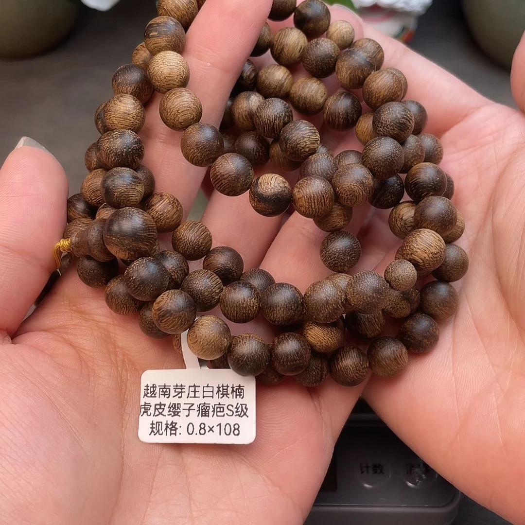 沉香碎屑沉香虎***事➕沉香佛珠越南芽庄白棋楠